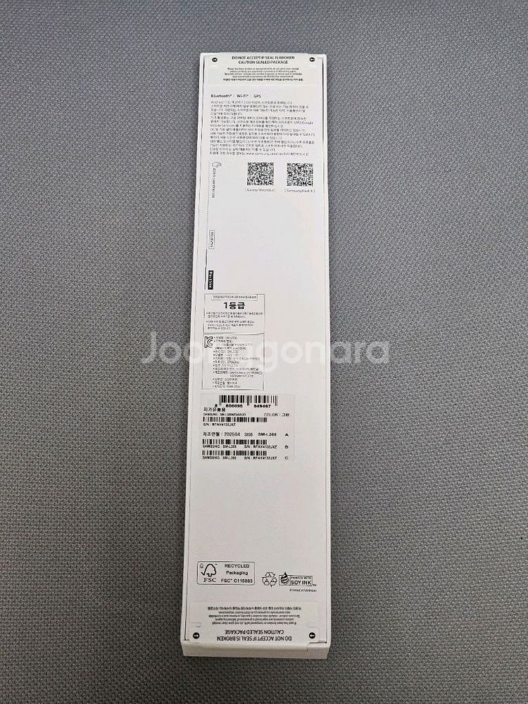 갤럭시워치7 40mm 카키컬러 32GB--3