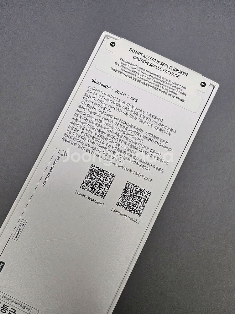 갤럭시워치7 40mm 카키컬러 32GB--1