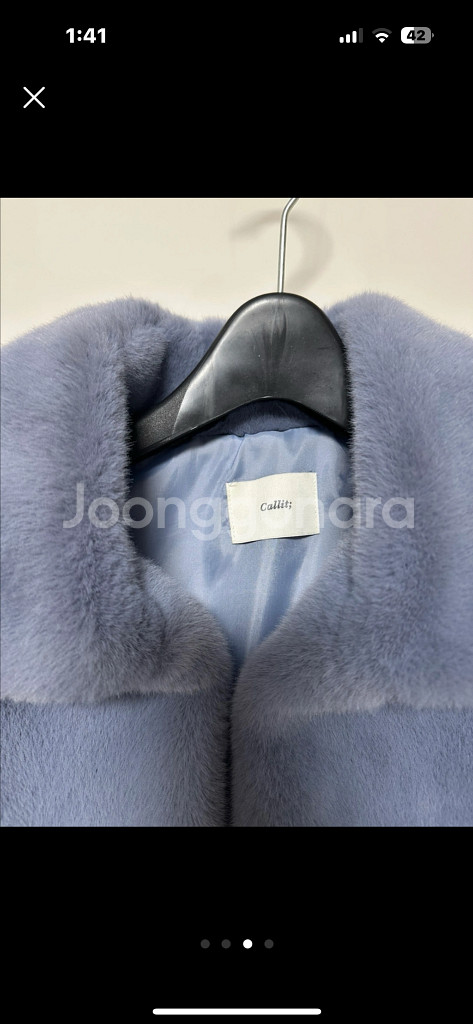 원로그 에코퍼 자켓 판매합니다. 상태최상--2