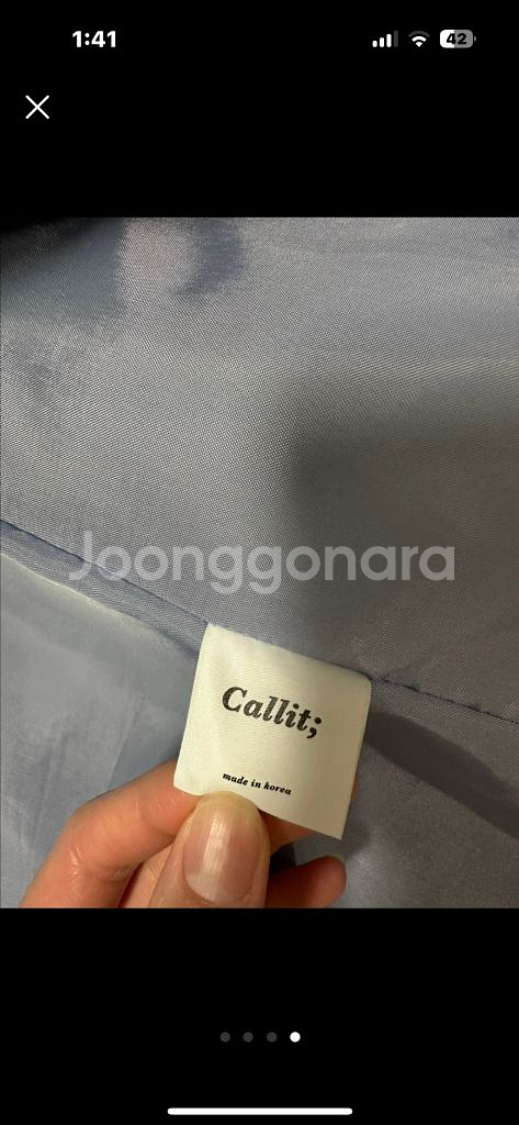 원로그 에코퍼 자켓 판매합니다. 상태최상--3