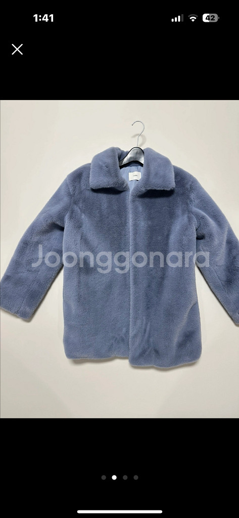 원로그 에코퍼 자켓 판매합니다. 상태최상--1