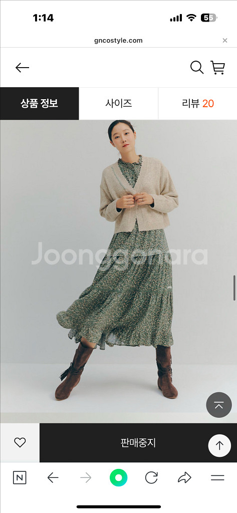 Thursday Island 써스데이아일랜드 원피스--0