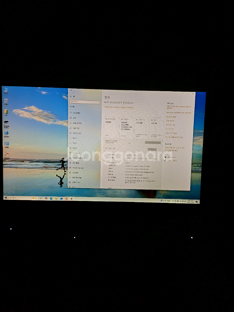 LG 그램 14년식--0