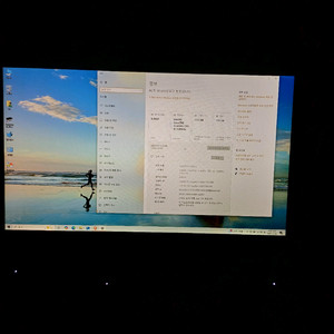 LG 그램 14년식