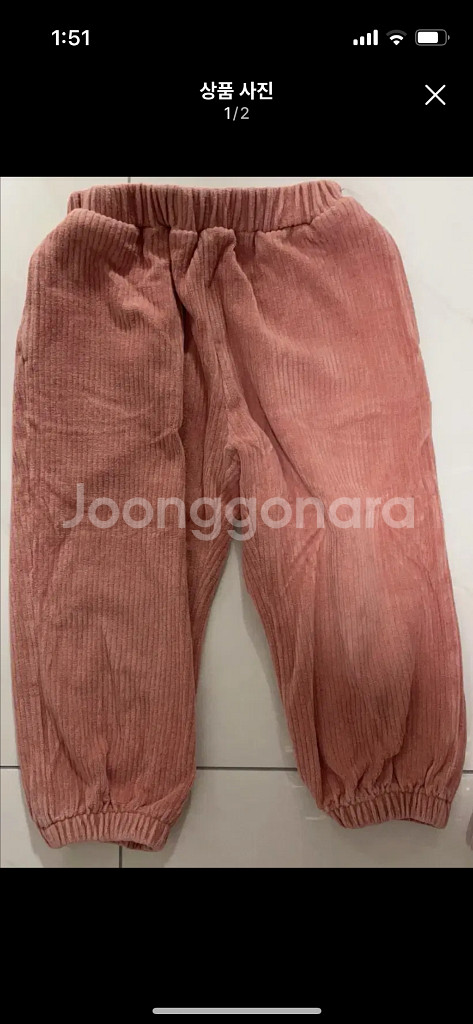 90-100 여아 코듀로이바지--0