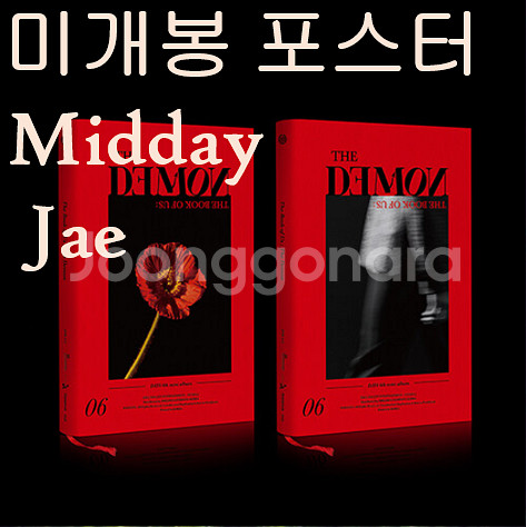 데이식스 - The Demon [미드데이 Jae]--0
