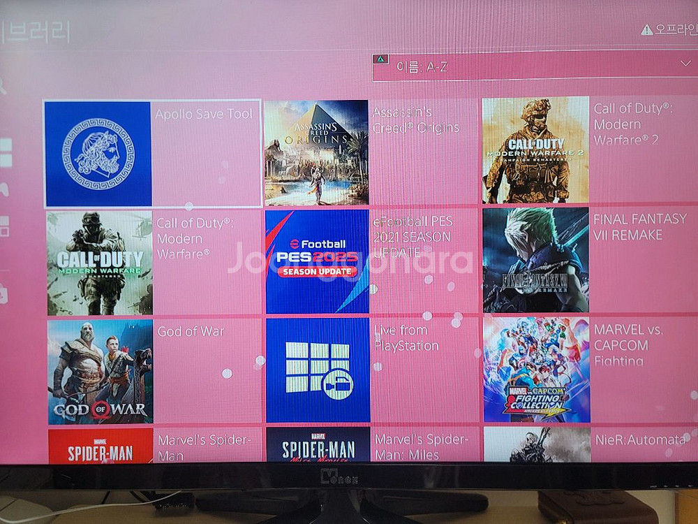 PS4 pro 7017b블랙 1테라 11.0 게임가득--1