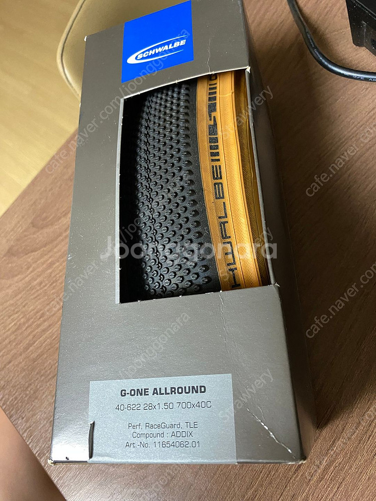 리즈앤뮐러 ROADSTER 바리오 버전 전기자전거 판매--5