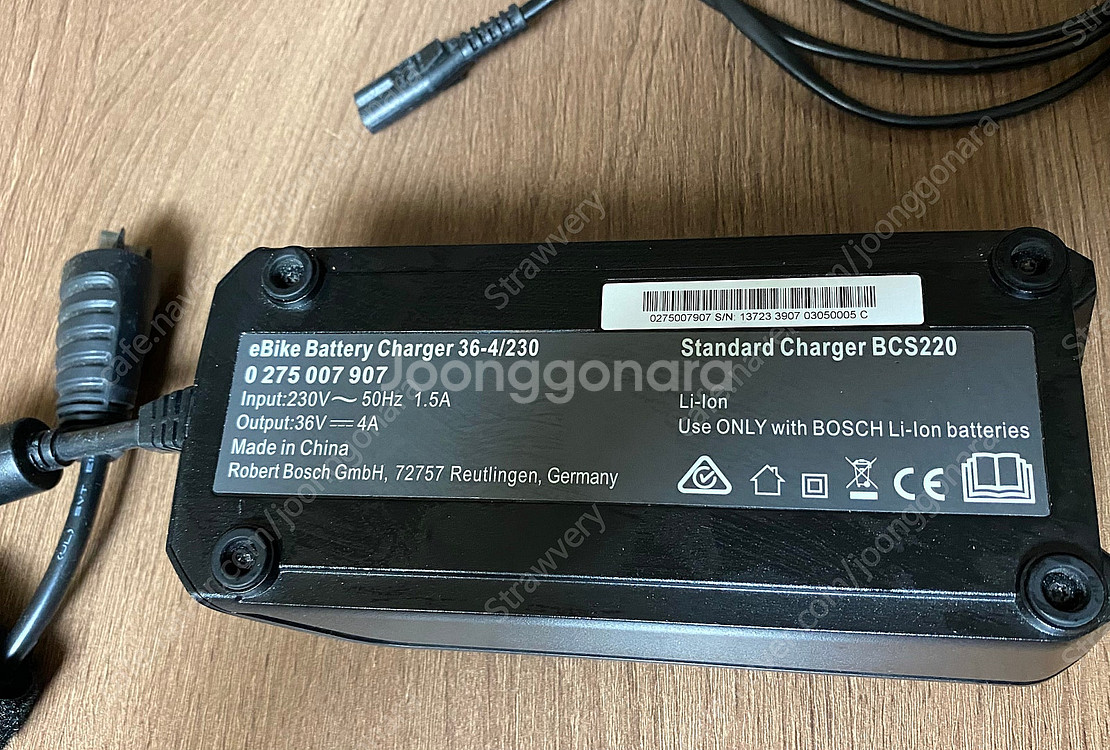 리즈앤뮐러 ROADSTER 바리오 버전 전기자전거 판매--7