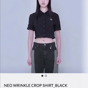 [미개봉 새상품] 타게토 네오 링클 크롭 반팔 셔츠