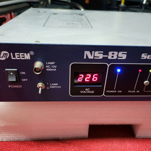 LEEM.NS85순차전원기