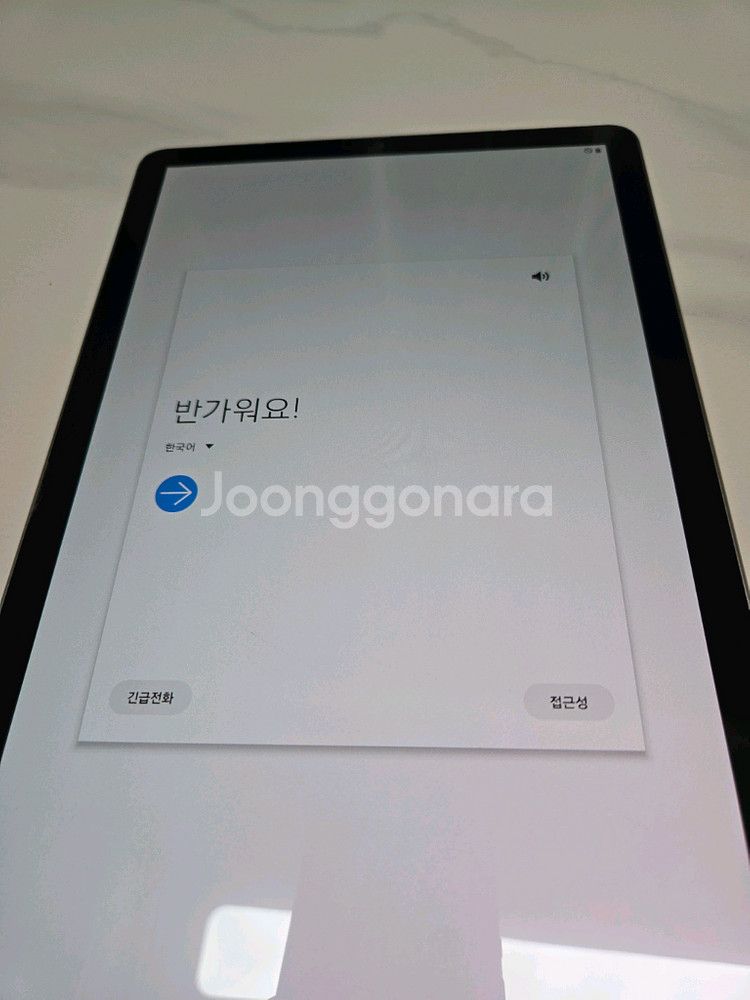 갤럭시탭S4(SM-T835) 256기가 LTE 셀룰러--0