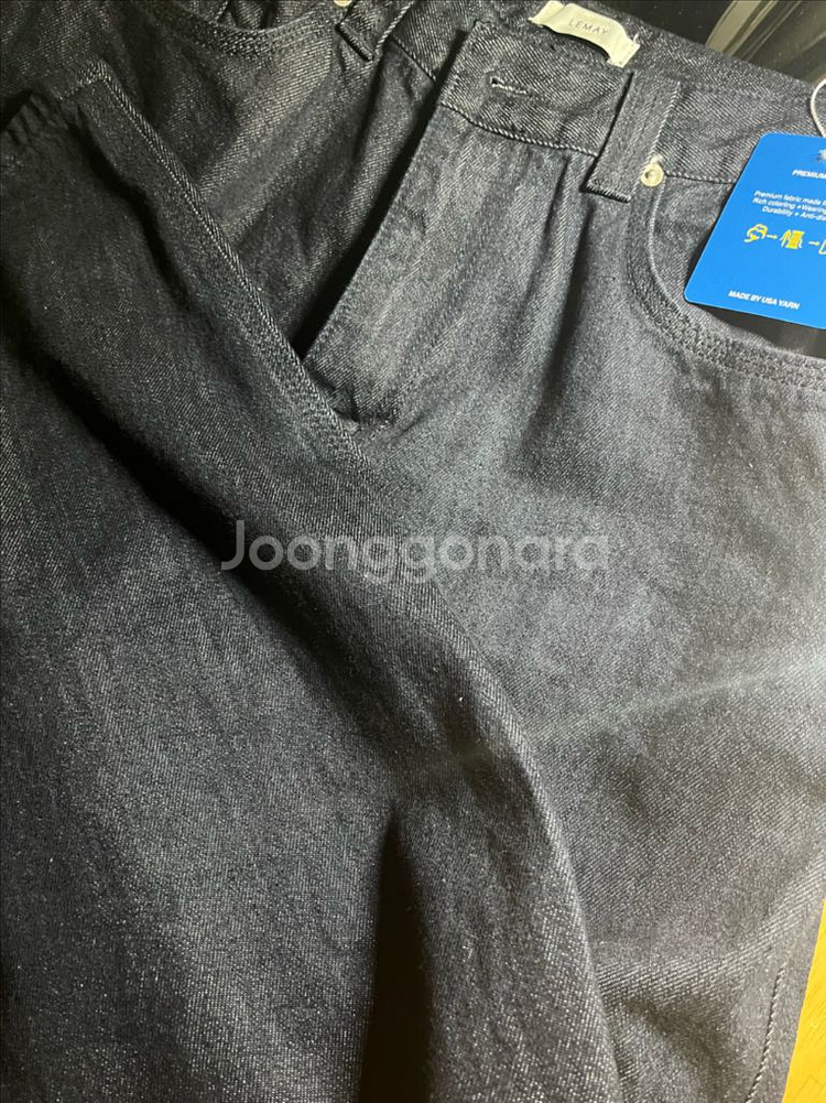 [새상품]디퍼 커브드 팬츠--1