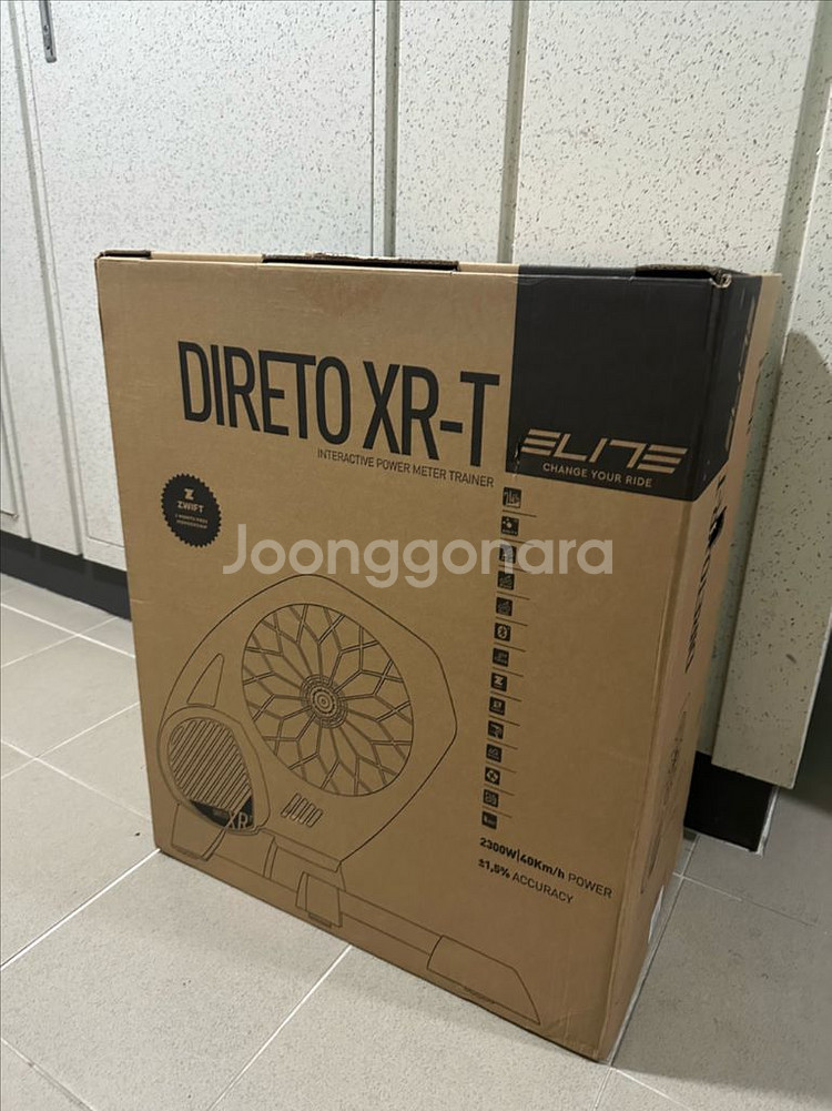 엘리트 디레토 XRT--0