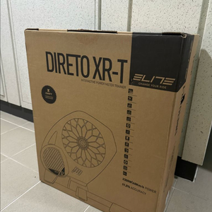 엘리트 디레토 XRT