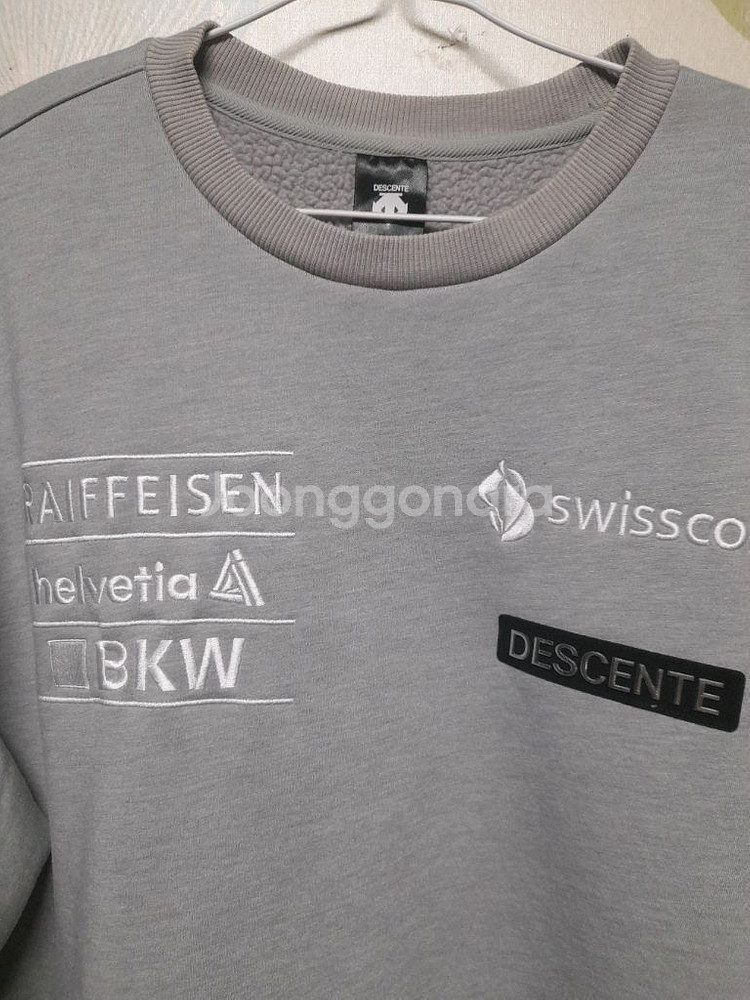 데상트 캐나다 스키팀 남성 기모 맨투맨 티셔츠--1