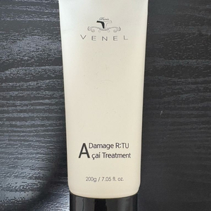 (새상품)브넬 데미지 아사이 트리트먼트