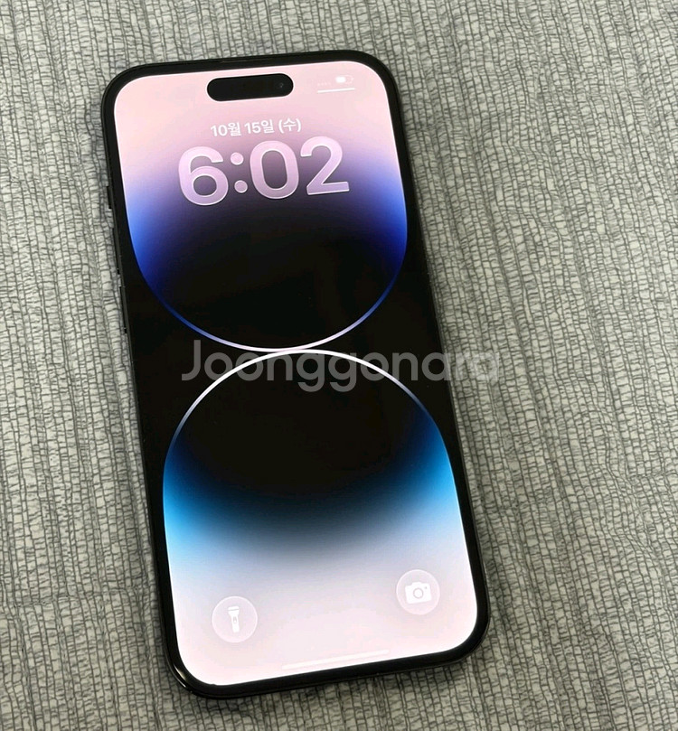 아이폰 14 Pro 스페이스 블랙 128GB 판매합니다--1