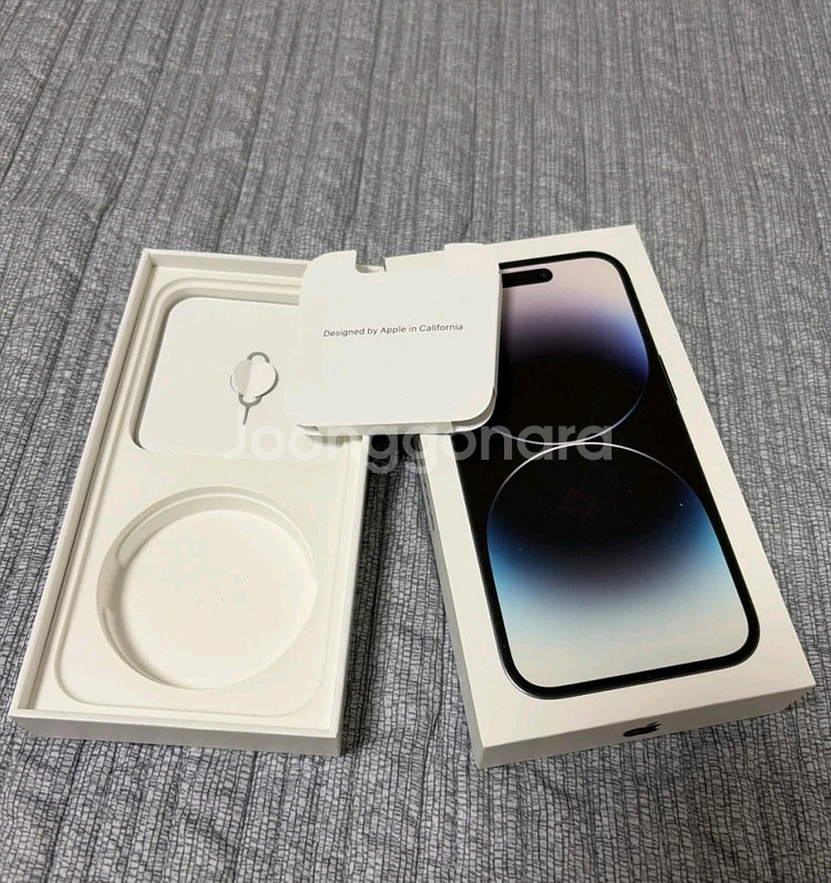 아이폰 14 Pro 스페이스 블랙 128GB 판매합니다--4