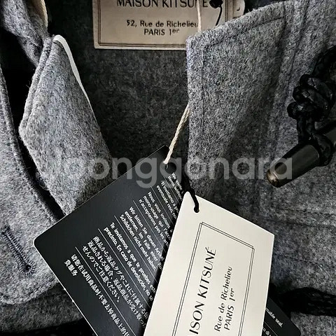 메종키츠네 15FW 울더플코트 그레이--4