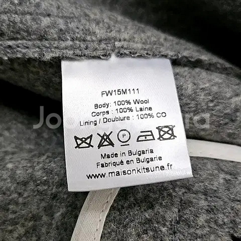 메종키츠네 15FW 울더플코트 그레이--5