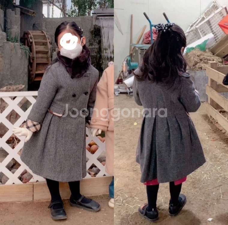 닥스 코트130--0