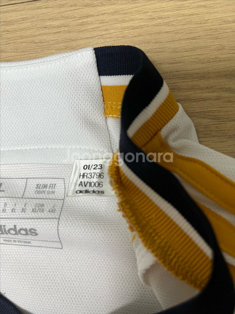 23/24 레알 마드리드 모드리치 챔결킷--7