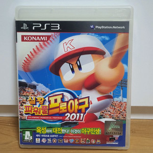 ps3 실황 파워풀 프로야구 2011
