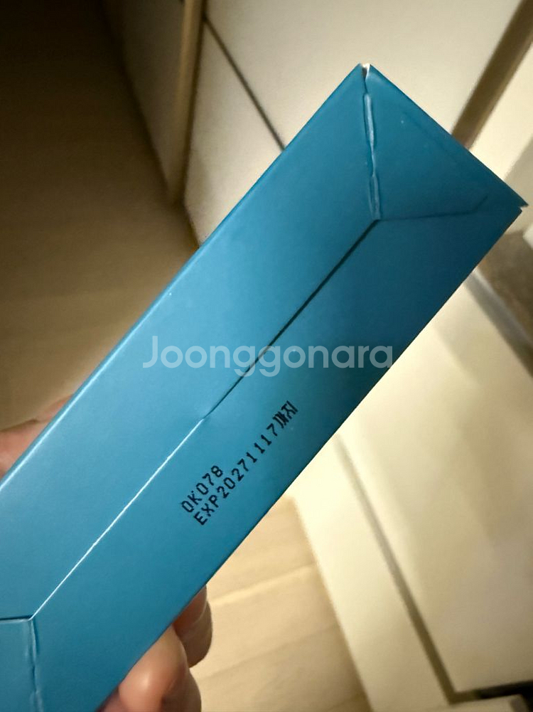 닥터크롬셀 아크픽셀 앰플--1