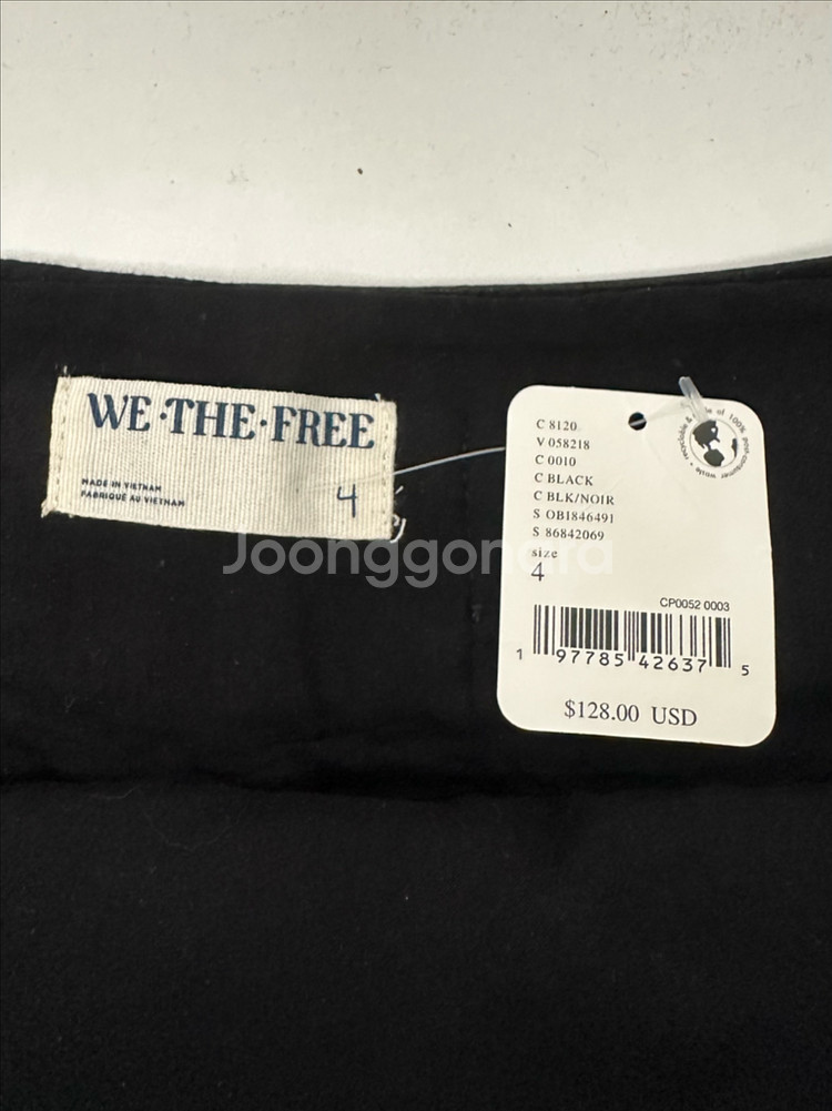 Free People 스커트 반바지 새상품--3