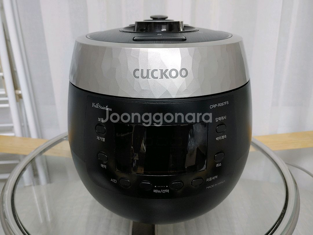 쿠쿠 6인용 압력 밥솥 (CRP-R067FS)--0