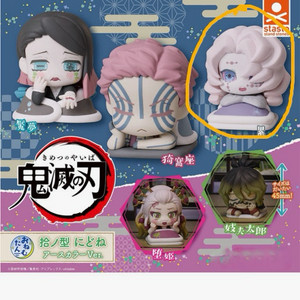 미개봉)귀멸의칼날 오네무탄 피규어 가챠 혈귀 루이