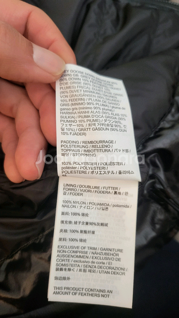 아크테릭스 세륨 SV. L사이즈 블랙--5