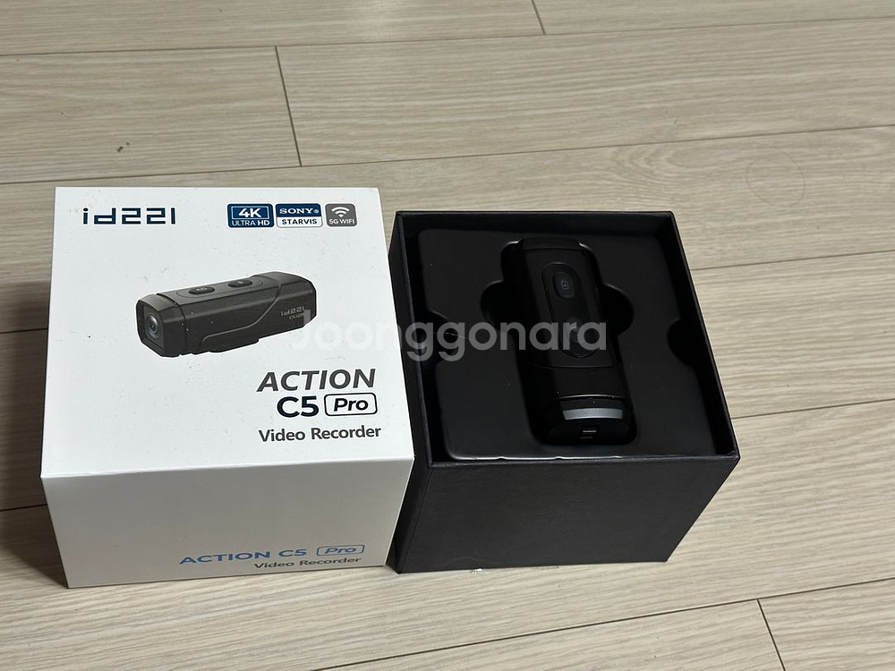 ID221 C5 PRO 판매합니다--0