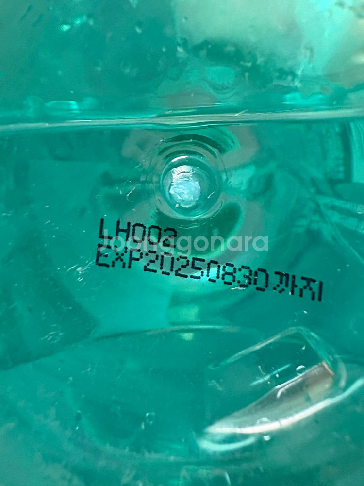 포인트앤 딥 클린 립앤아이 리무버 300ml--1