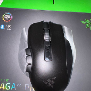 Razer naga v2 pro