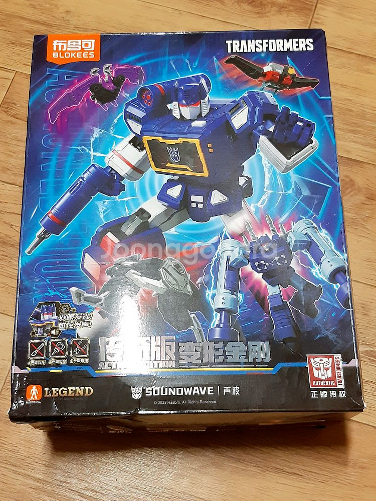 트랜스포머 블로키 액션에디션 사운드웨이브--0