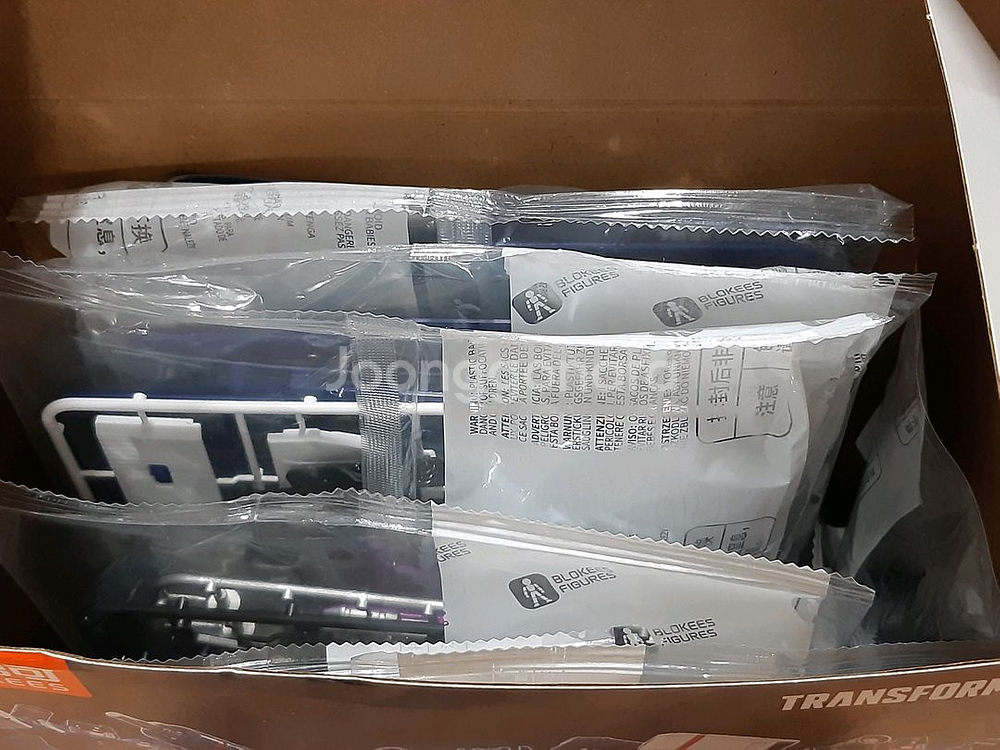 트랜스포머 블로키 액션에디션 사운드웨이브--1