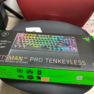 Razer 헌츠맨v3 pro tkl 수제 풀윤활 한글
