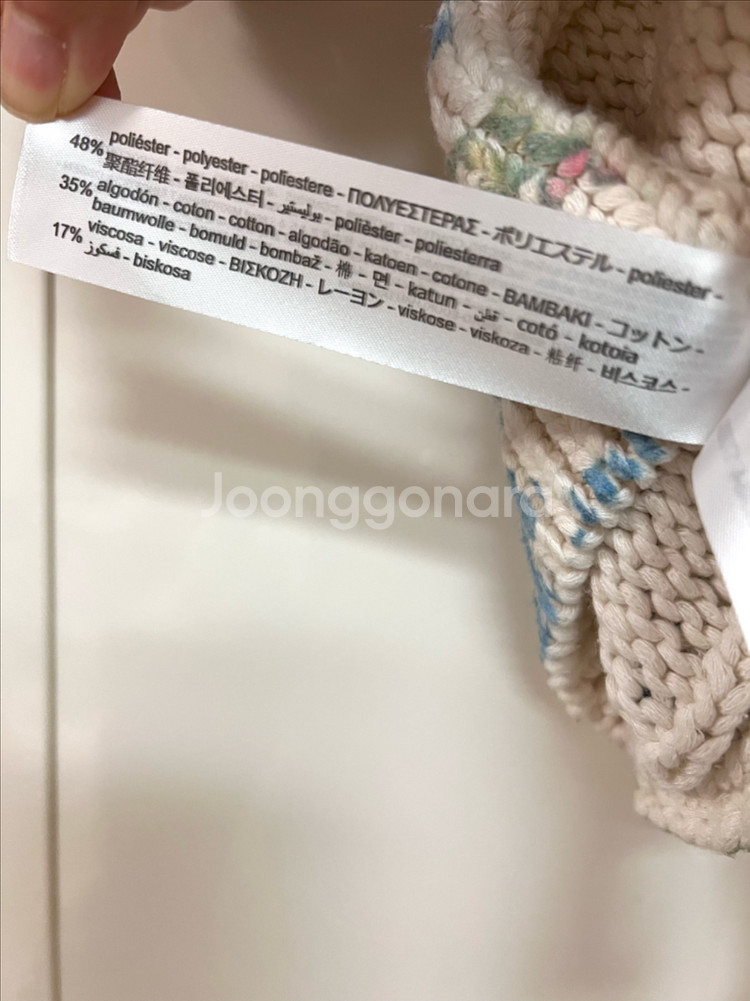 자라 플라워 백리스 니트 탑 크롭 나시민소매 여행휴가룩--9