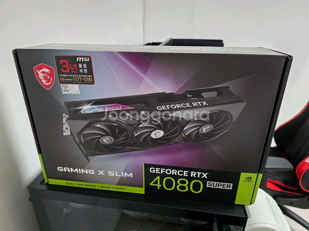msi rtx4080super gaming x slim--0