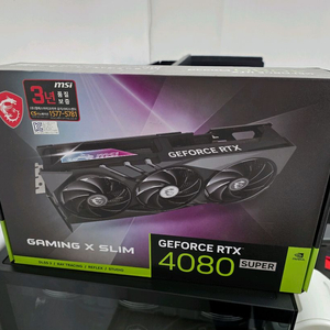msi rtx4080super gaming x slim