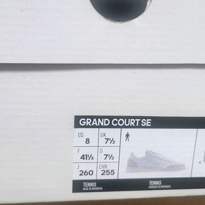 아디다스 그랜드코트se 올흰 260 새상품