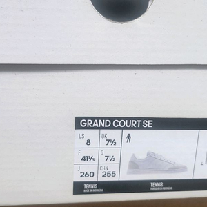 아디다스 그랜드코트se 올흰 260 새상품