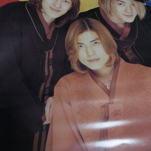 90년대 00년대 연예 그룹 Y2K 잡지 부록 포스터