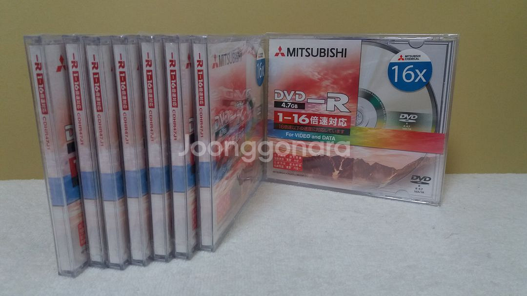 공시디(DVD,MP3)미개봉8장--0