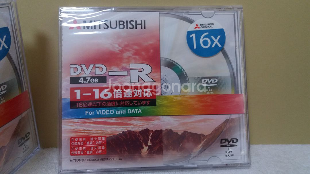 공시디(DVD,MP3)미개봉8장--1