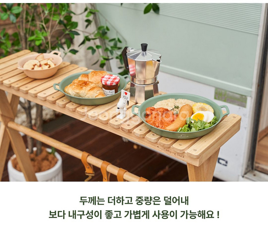 피너츠 스누피 스카우트 캠핑식기 2인 10P 세트--1