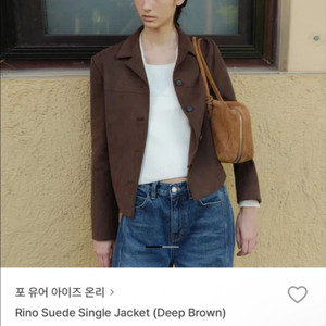 포유온 리노 스웨이드 싱글 자켓