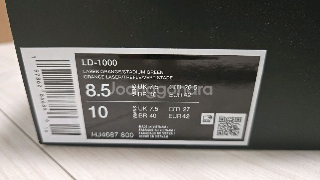 나이키 ld-1000 스니커즈 265사이즈--3